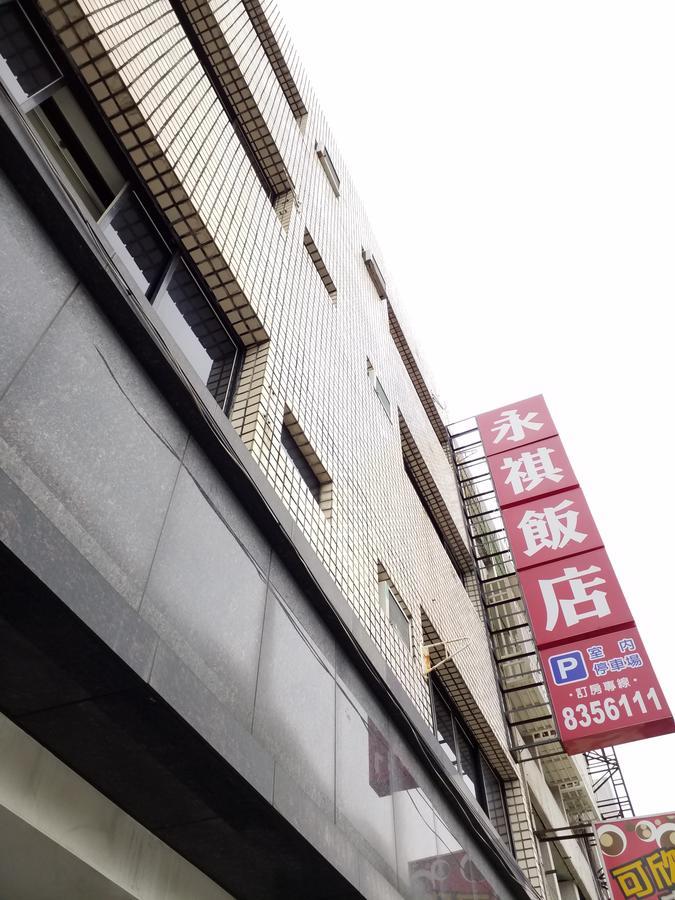 Yong Qi Hotel Hualien Exterior foto